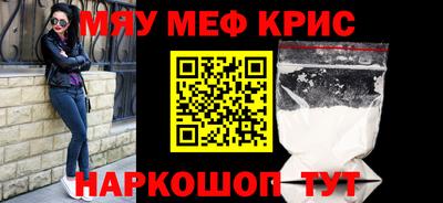 спиды Кулебаки