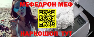дурь Кунгур