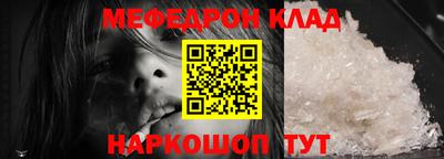 дурь Кунгур