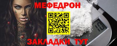 спиды Кулебаки