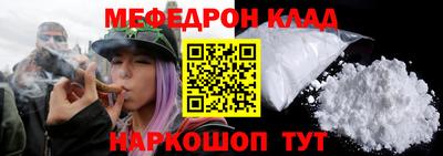 дурь Кунгур