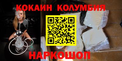дурь Кунгур