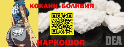 спиды Кулебаки