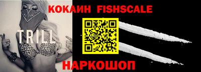 мескалин Кумертау