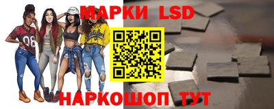 дурь Кунгур