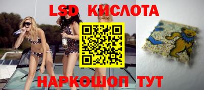 дурь Кунгур