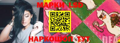 дурь Кунгур