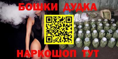 мескалин Кумертау