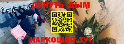 спиды Кулебаки