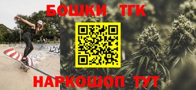 дурь Кунгур