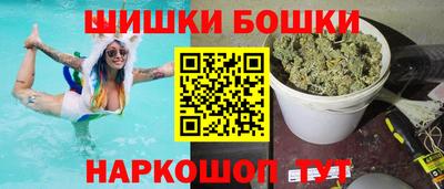 мескалин Кумертау