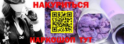 спиды Кулебаки