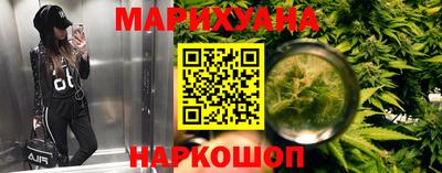 дурь Кунгур