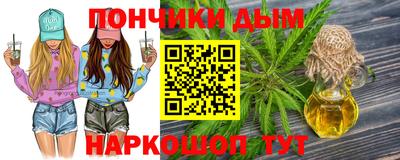 спиды Кулебаки