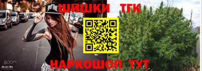 спиды Кулебаки