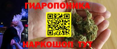 спиды Кулебаки