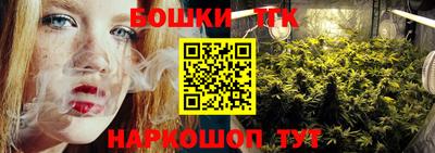 мескалин Кумертау