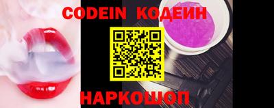 спиды Кулебаки