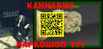 спиды Кулебаки