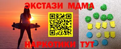 спиды Кулебаки