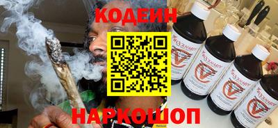 мескалин Кумертау