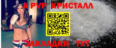 дурь Кунгур