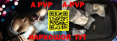 спиды Кулебаки