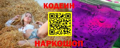 спиды Кулебаки