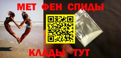 дурь Кунгур