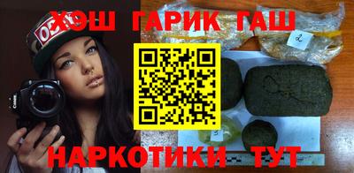 мескалин Кумертау