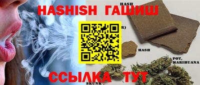 дурь Кунгур