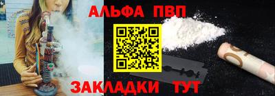 дурь Кунгур